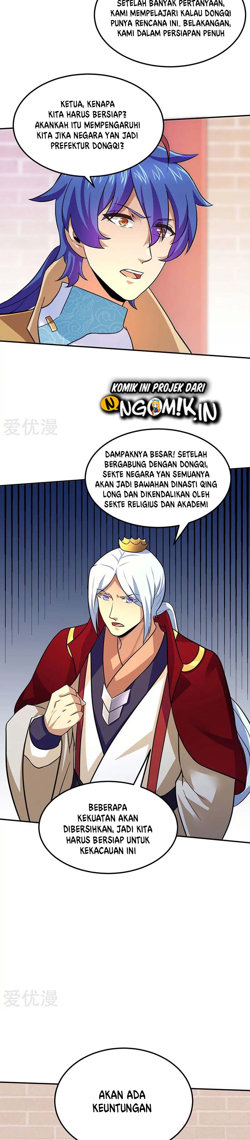 Martial Arts Reigns Chapter 143 Gambar 12